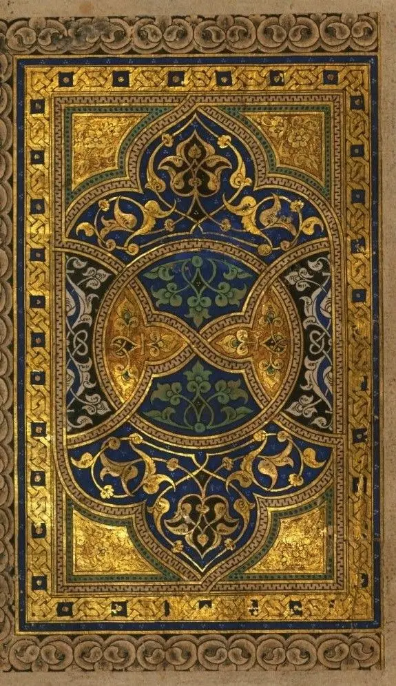 Şemse Cilt Örneği