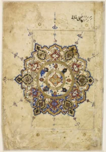 Şemse Motifli İran El Yazması - XVI. YY. (Louvre Müzesi)