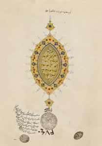 Şeyh Hamdullah’ın Fatih Sultan Mehmed İçin Yazdığı Meṣalihu’l-Ebdan Ve’l-Enfüs Adlı Eserin Zahriye Tezhibi (Süleymaniye Ktp., Ayasofya, nr