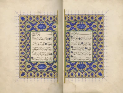 Şeyh Hamdullah'ın II. Bayezid İçin Yazdığı Kur'an-ı Kerim'in Serlevha Tezhibi (TSMK, III. Ahmed, nr. 5)