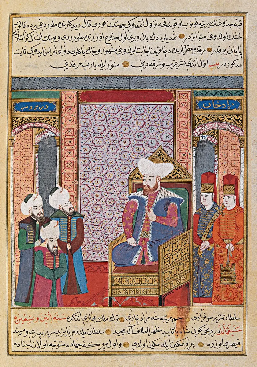 Tâcü’t-Tevârîh’ten Minyatürlü Bir Sayfa (İÜ Ktp., TY, nr. 5970, vr. 53b)