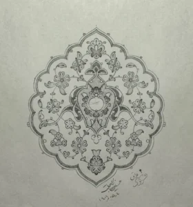Tezhip Desen Örneği (Ali Reza Abasalt)