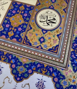 Tezhip Örneği 2 (Ali Reza Abasalt)