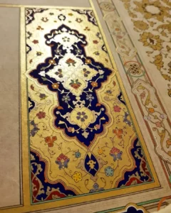 Tezhip Örneği 3 (Ali Reza Abasalt)