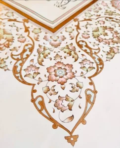 Tezhip Örneği 6 (Ali Reza Abasalt)