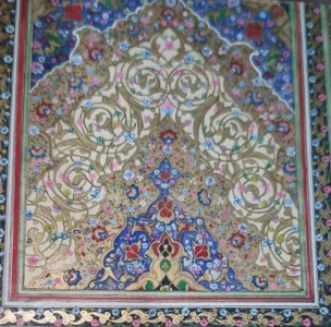 Tezhip örneği (maxtootateslami)