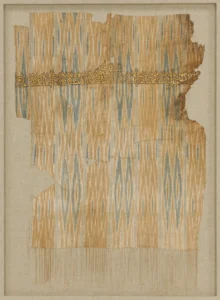 Tiraz Tekstil Parçası - IX. YY. - Yemen (metmuseum)