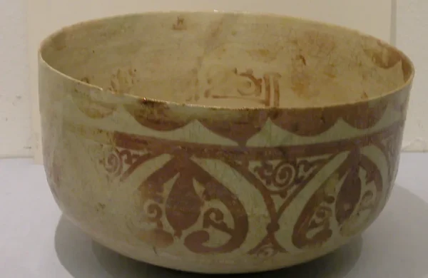 Toprak Tas - Suriye XII. YY. (metmuseum)