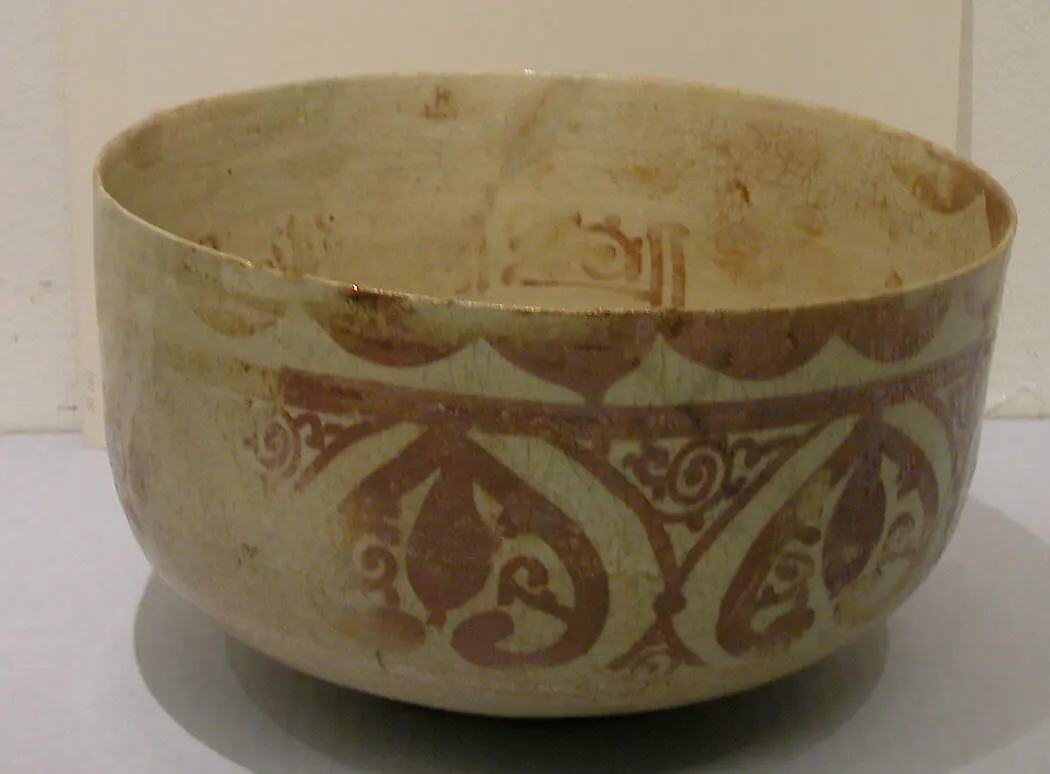 Toprak Tas - Suriye XII. YY. (metmuseum)