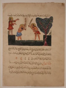 Üzümleri Ezen Adamlar, Dioscorides'in Materia Medica'sından - Bağdat H. 621 (metmuseum)