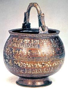 XII. Yüzyıla Ait Herat İşi Gümüş Ve Bakır Kakmalı Bronz Bakraç (St. Petersburg, Hermitage Müzesi)