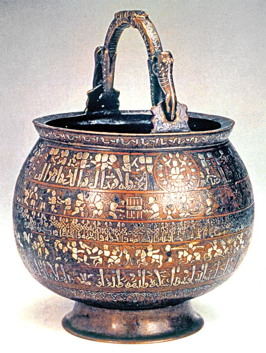 XII. Yüzyıla Ait Herat İşi Gümüş Ve Bakır Kakmalı Bronz Bakraç (St. Petersburg, Hermitage Müzesi)