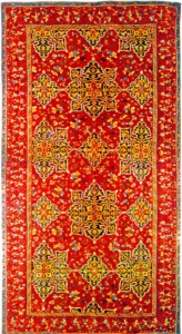 XVII. Yüzyıl Başlarına Ait Yıldızlı Uşak Halı-Seccadesi (metmuseum)
