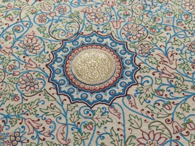 XVIII. YY Hint Maharajası Gekwar Khand Rao Tarafından Yaptırılan Barodaa Halısı-1 (Katar Müzesi)