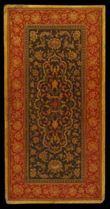 Yazı Altlığı Arka Yüzü. (Arthur M. Sackler Gallery, Washington, S.1986-23)