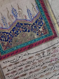 Yazma Kur'an-ı Kerim Hat ve Tezhip Örneği