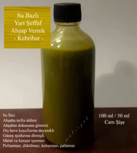 Kehribar